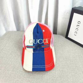 Picture of Gucci Cap _SKUGucciCapdxn187673